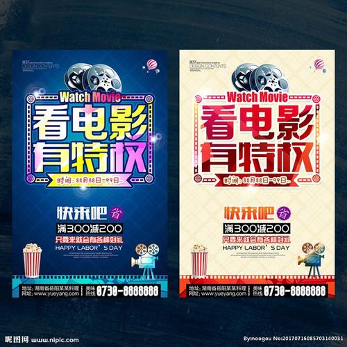 定制高仿霍巴特与威廉史密斯学院文凭毕业证